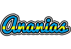 Ananias sweden logo