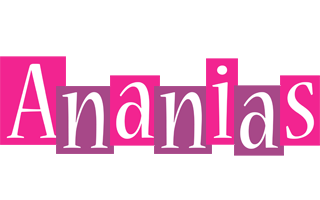 Ananias whine logo