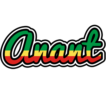 Anant african logo