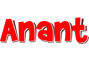 Anant basket logo