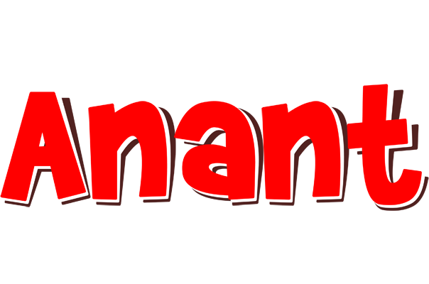 Anant basket logo