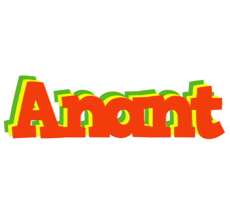 Anant bbq logo