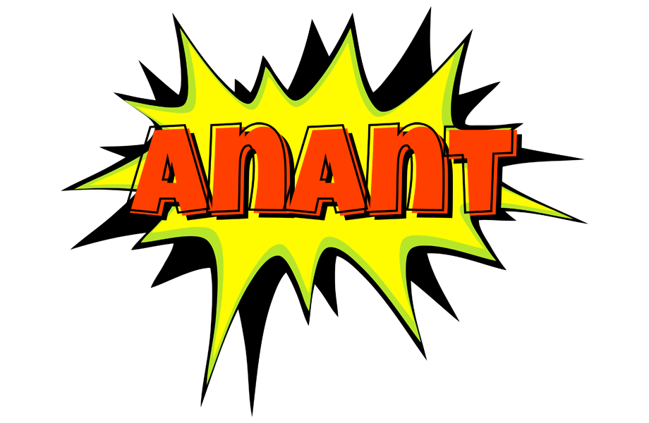 Anant bigfoot logo
