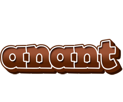 Anant brownie logo