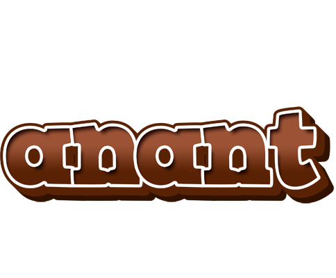 Anant brownie logo