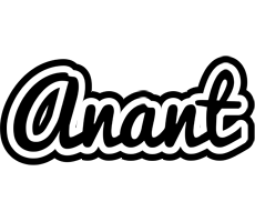Anant chess logo