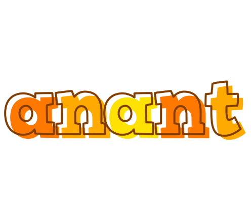Anant desert logo