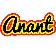 Anant flaming logo