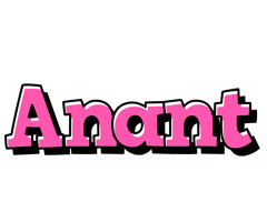 Anant girlish logo