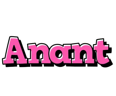 Anant girlish logo