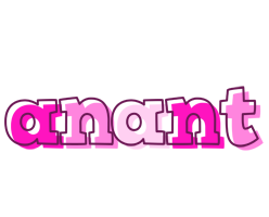 Anant hello logo