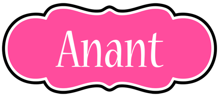 Anant invitation logo