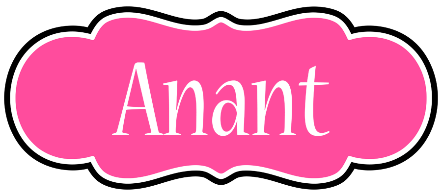 Anant invitation logo