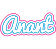 Anant outdoors logo