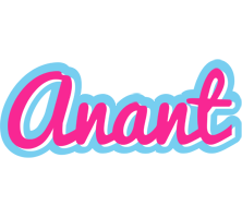 Anant popstar logo