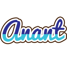 Anant raining logo