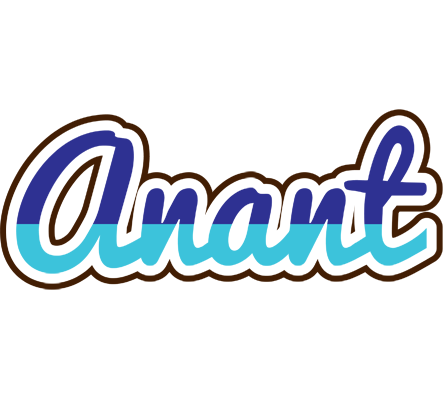Anant raining logo