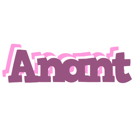 Anant relaxing logo