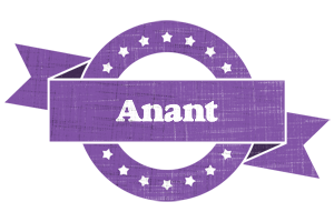 Anant royal logo