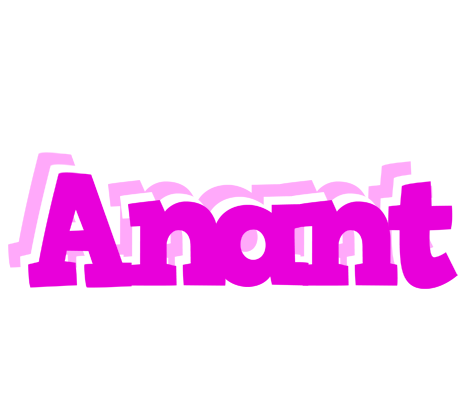 Anant rumba logo