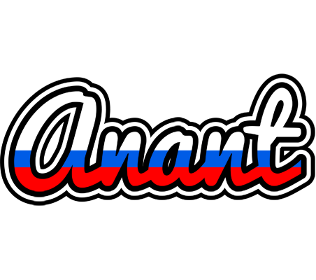 Anant russia logo