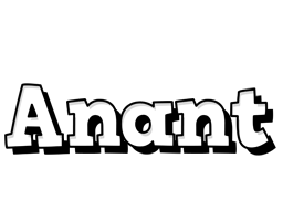 Anant snowing logo