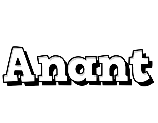 Anant snowing logo