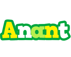 Anant soccer logo