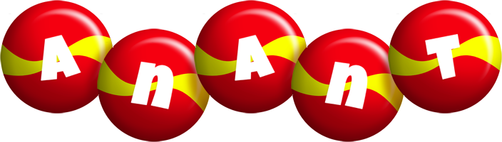 Anant spain logo