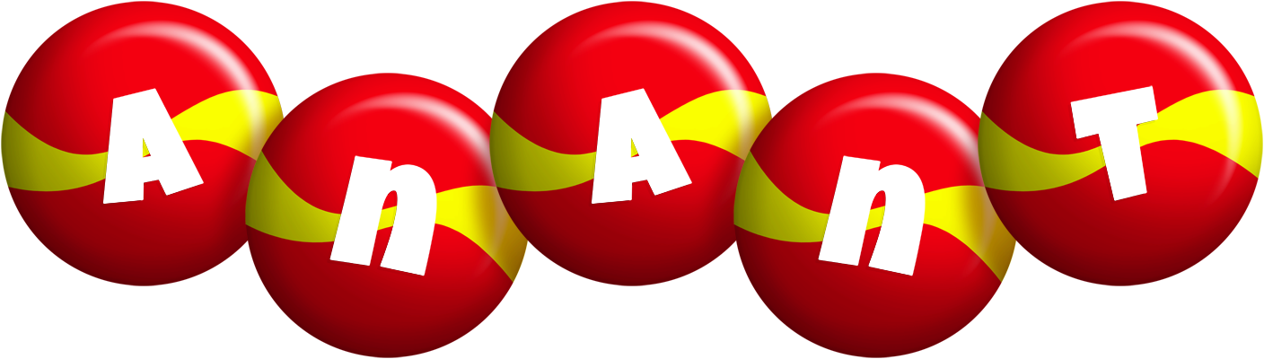 Anant spain logo