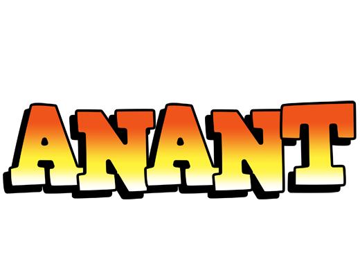 Anant sunset logo
