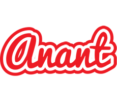 Anant sunshine logo