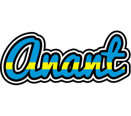 Anant sweden logo