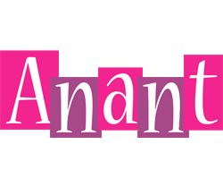 Anant whine logo