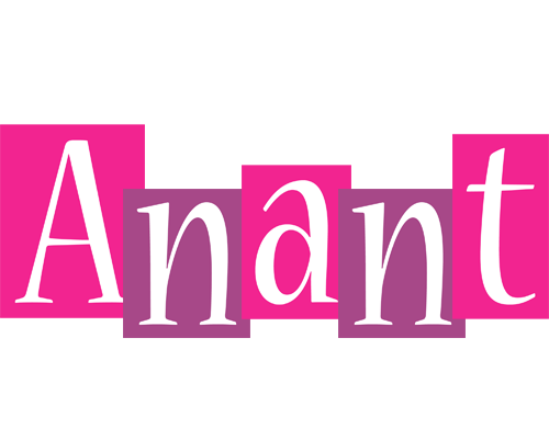 Anant whine logo