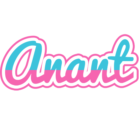 Anant woman logo