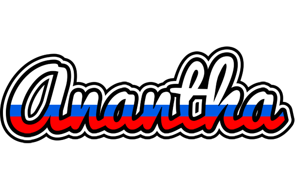 Anantha russia logo