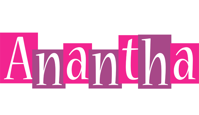 Anantha whine logo