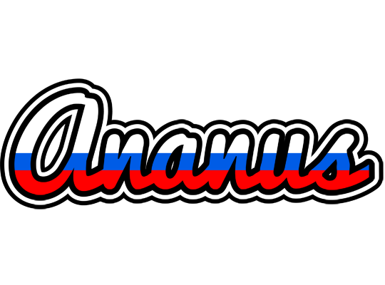 Ananus russia logo