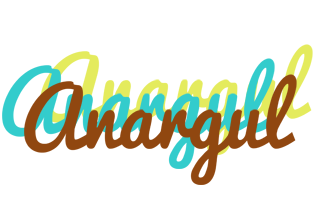 Anargul cupcake logo