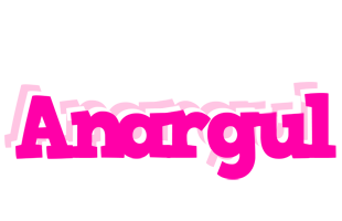 Anargul dancing logo