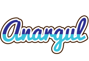 Anargul raining logo