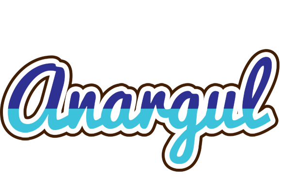 Anargul raining logo