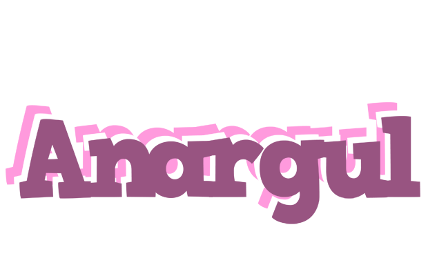 Anargul relaxing logo