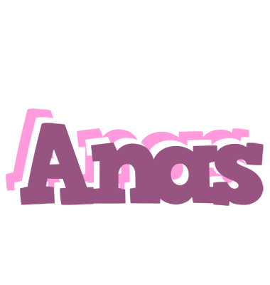 Anas relaxing logo