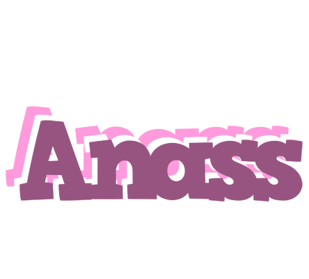 Anass relaxing logo