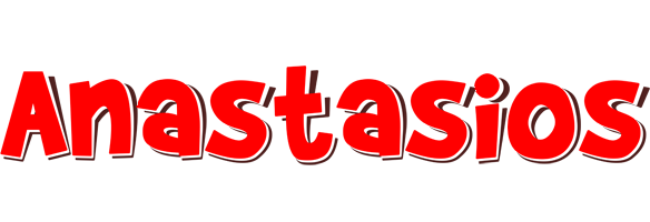 Anastasios basket logo