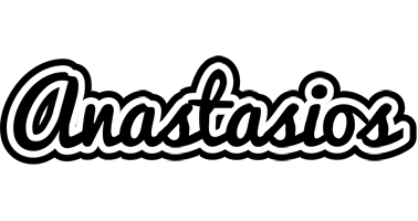 Anastasios chess logo