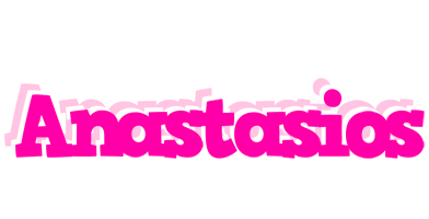 Anastasios dancing logo