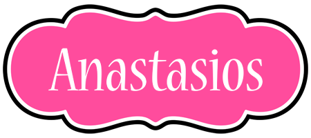 Anastasios invitation logo